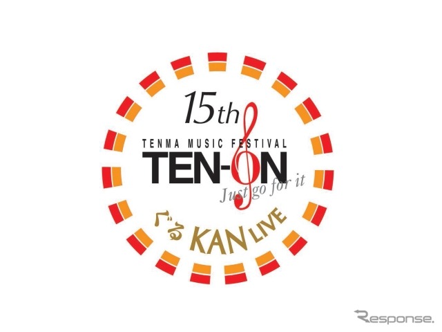 大阪環状線の車内演奏イベント「TEN-ON ぐるKAN LIVE」のロゴマーク。「大阪環状線改造プロジェクト」のロゴマークと組み合わせた。