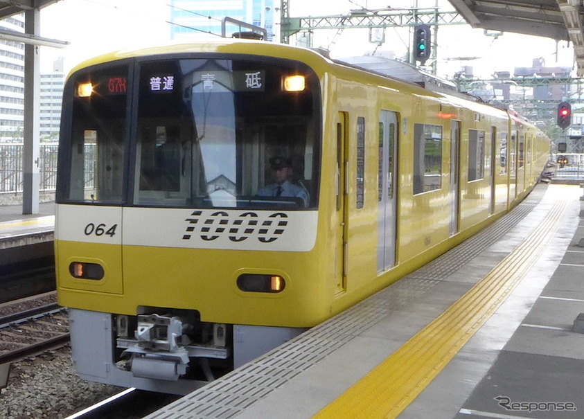 京急は5月1日から、黄色い塗装の「KEIKYU YELLOW HAPPY TRAIN」を運転開始。「幸せの黄色い電車」として今後3年間運行する予定