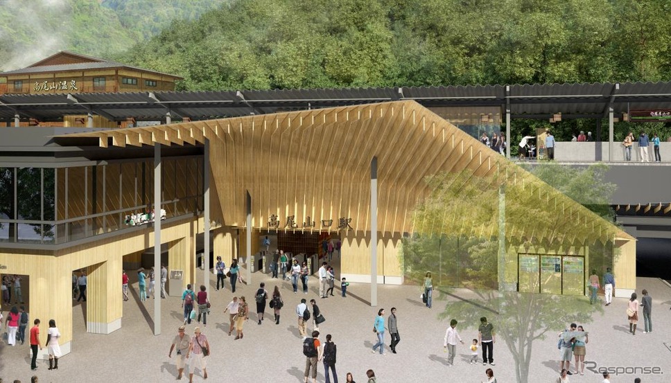 京王 高尾山口駅をリニューアル 駅前に温泉施設も レスポンス Response Jp