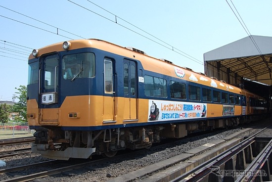 「しゅっぱつしんこう！蒸気機関車のトーマス！」のプレイベントに相当するPR電車の運転が4月26日から始まった。『きかんしゃトーマス号』は7月から運転を開始する。