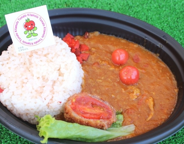 2014年の「全国ご当地カレーグランプリ」を獲得した埼玉県の北本トマトカレー