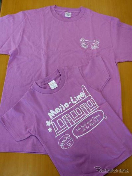 名城線環状運転10周年記念のオリジナルTシャツ（前面）。「NAGOYA学生キャンパス『ナゴ校』」と交通局の初めてのコラボ企画として発売される。