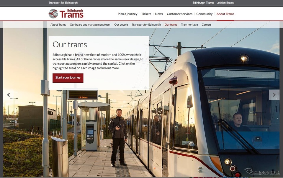 5月30日に開業したエディンバラ・トラムの公式サイト