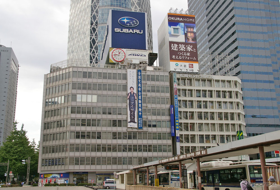 新宿スバルビル