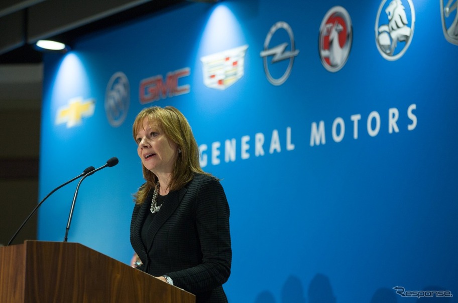 GMの株主総会で一連のリコール問題について謝罪するメアリー・バーラCEO