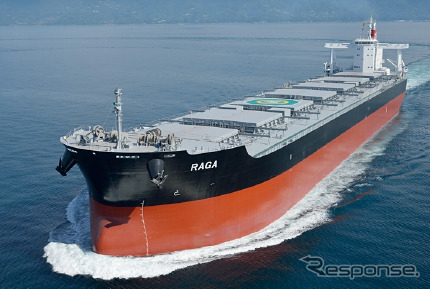 M.S. RAGA