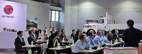 UDエクスペリエンス