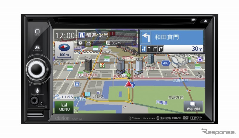 クラリオン Avナビのエントリー機 Nx514 を発売 自然対話型音声認識に対応 レスポンス Response Jp
