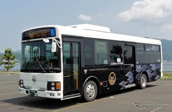 「海の京都」事業にあわせて運転される丹後半島周回バス「ぐるたんバス」。使用車両のうち2両はラッピングバスとなる。