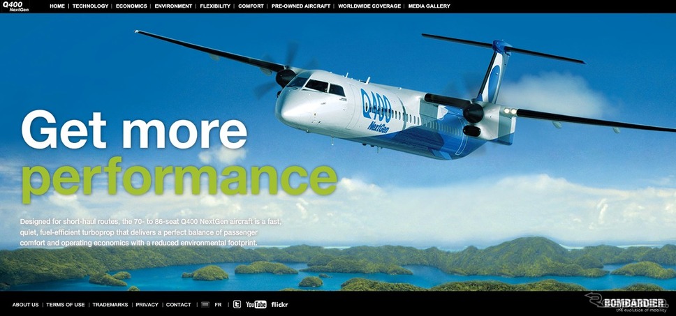 Q400 NextGen公式ウェブサイト