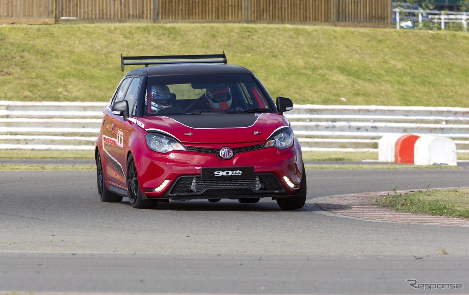 MG3トロフィー・チャンピオンシップ・コンセプト