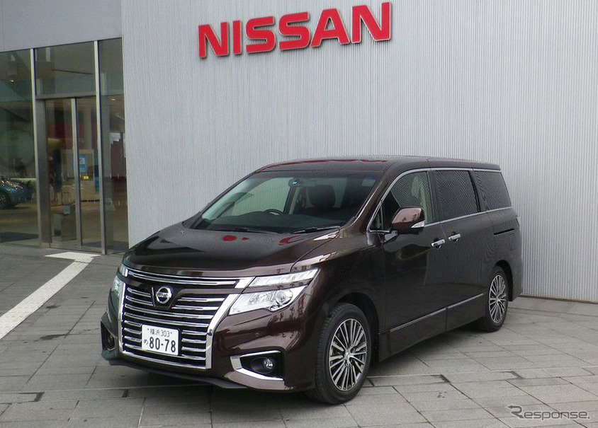 日産 エルグランド