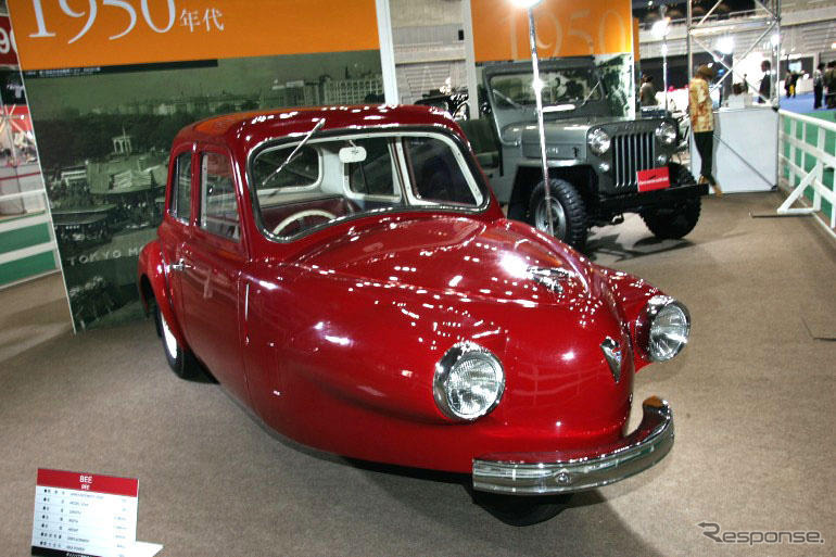 【東京モーターショー05】50年特別展示が面白い