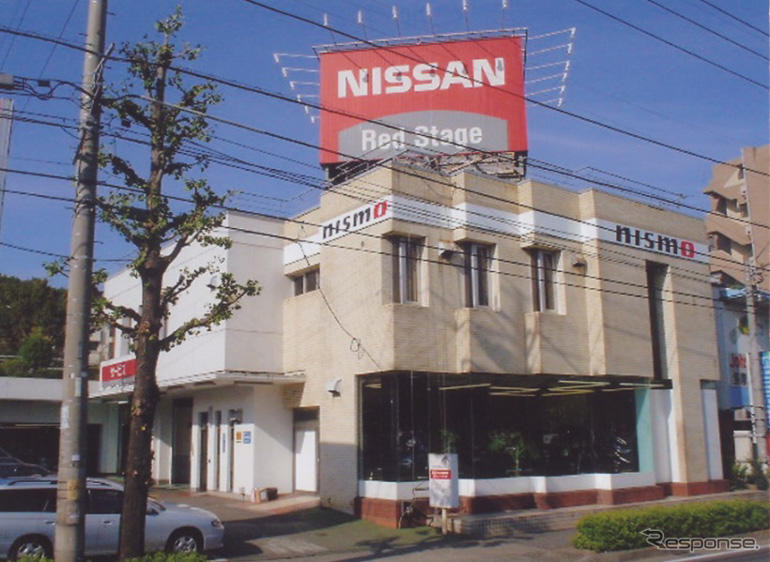 11拠点目の「NISMOスポーツショップ」がオープン