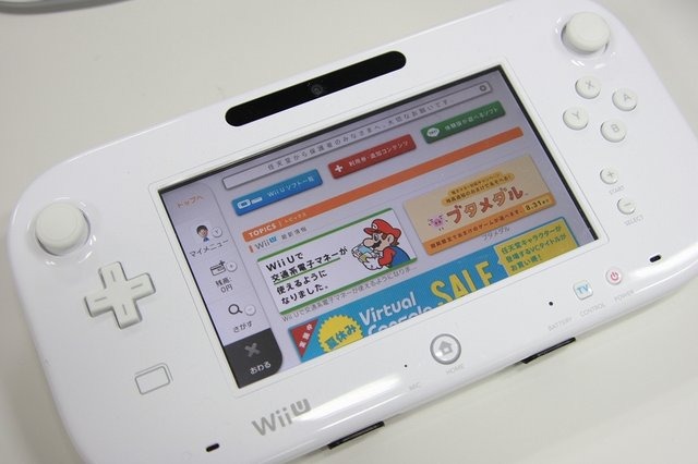 交通系電子マネーを使ってwii Uのチャージに挑戦 手軽さが魅力的 レスポンス Response Jp