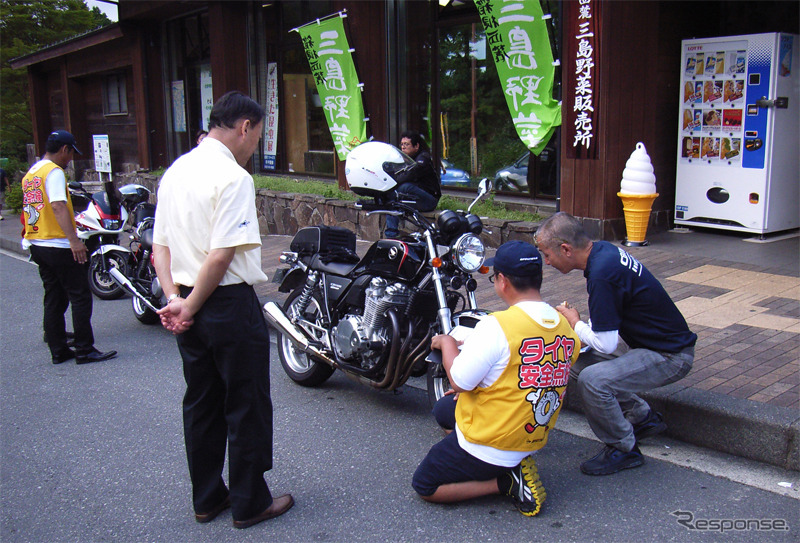 ダンロップ、二輪車用タイヤの安全点検（昨年の模様）