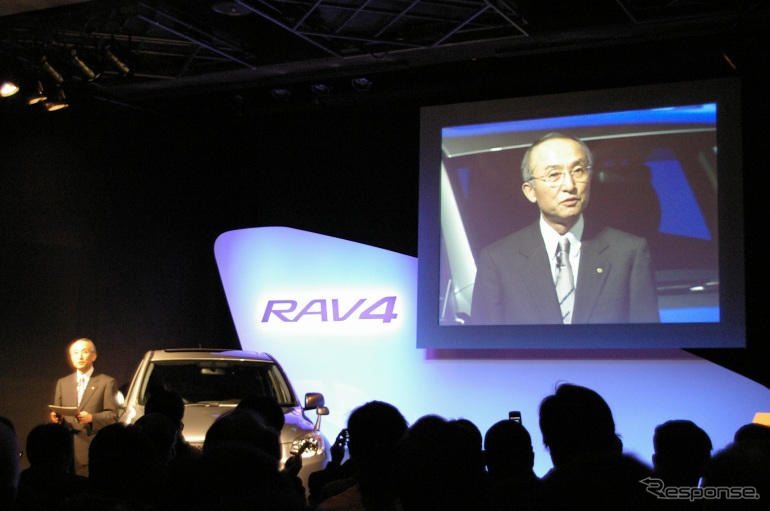 【トヨタ RAV4 新型発表】渡辺社長、「半年は月5000台」