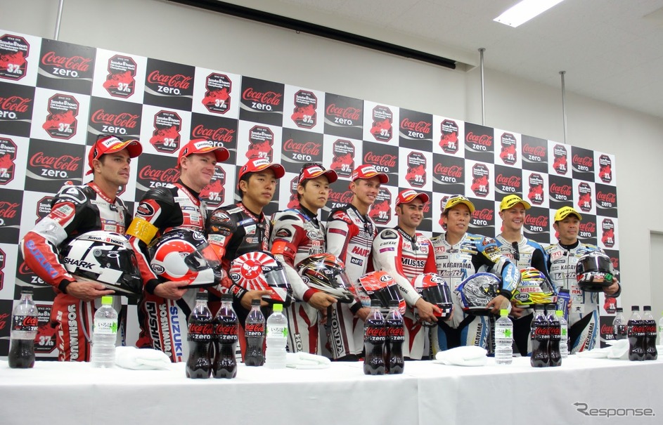 2014年 コカ・コーラ ゼロ鈴鹿8時間耐久ロードレース 決勝後記者会見