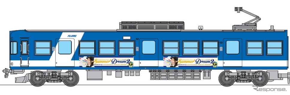 8月2・3日に富士急行線で運転される「みのり編成」のうち「みのり1号」の外観イメージ。車体にライブの広告が掲出される。