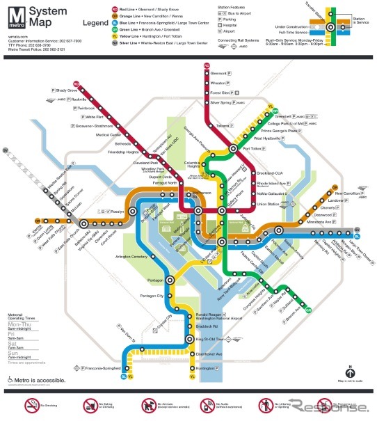 米首都・ワシントンDCの地下鉄に新線「シルバーライン」が開業した。路線図には今後開業予定の延伸区間も描かれている