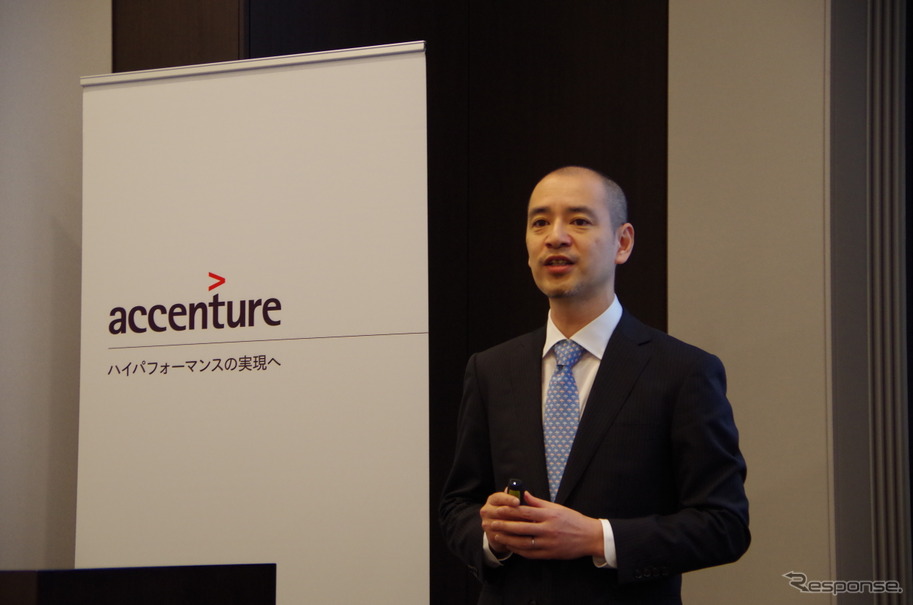 アクセンチュア デジタルコンサルティング本部モビリティサービス　グループ統括丹羽雅彦氏