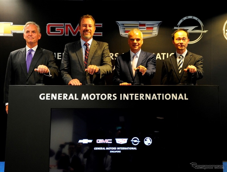 GMのシンガポール国際部門の新本社開業式典