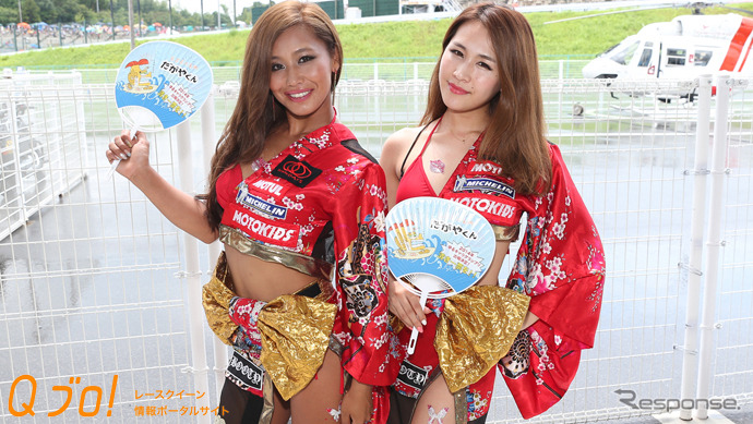 チーム モトキッズ レースクイーン