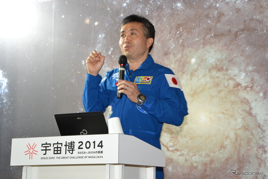 後半はコマンダーとして経験したISS6カ月間の滞在を語る若田宇宙飛行士