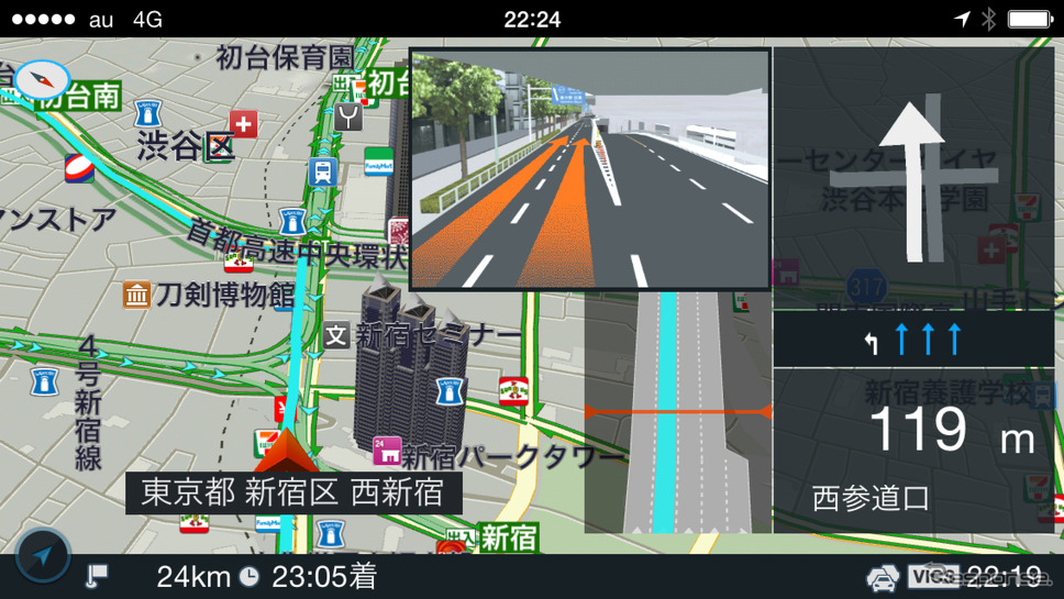 いつもnavi ドライブ インタビュー カーナビの常識超える高精細3d地図はなぜ実現できたのか レスポンス Response Jp