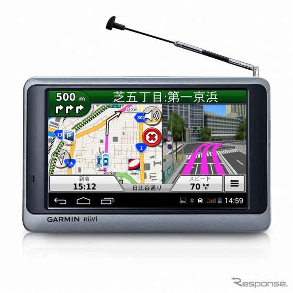 Garmin Android Os搭載のポータブルナビ Nuvi3595 発売 レスポンス Response Jp