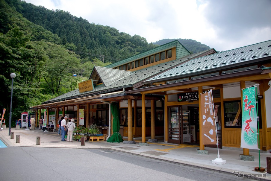 道の駅果樹公園あしがくぼ（イメージ）