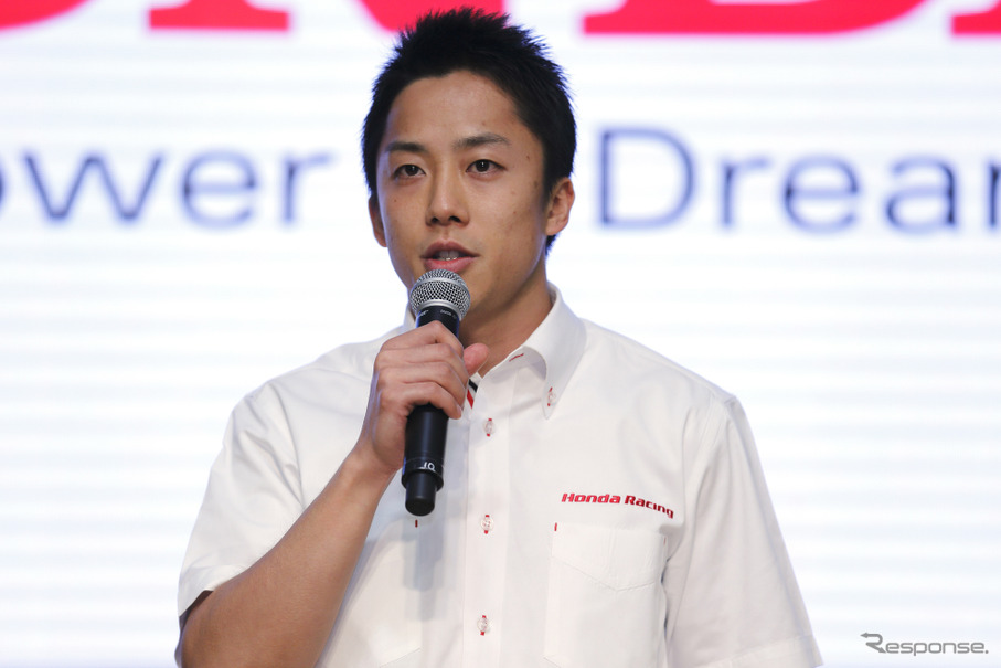 今季はGP2に参戦している伊沢拓也。写真：Honda（年初のホンダ・モータースポーツ活動発表会）