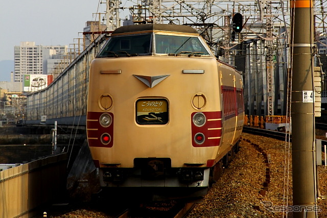 福知山線の特急『こうのとり』。一部の列車で一部区間の運転を取りやめていたが、9月3日から全て所定区間での運行に戻る。