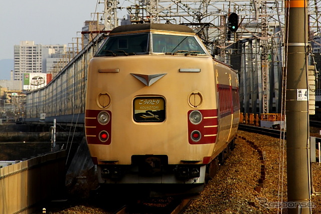 福知山線の特急『こうのとり』。一部の列車で一部区間の運転を取りやめていたが、9月3日から全て所定区間での運行に戻る。