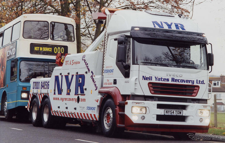 レッカーサービスで選ぶ---自動車保険一括見積りサービス