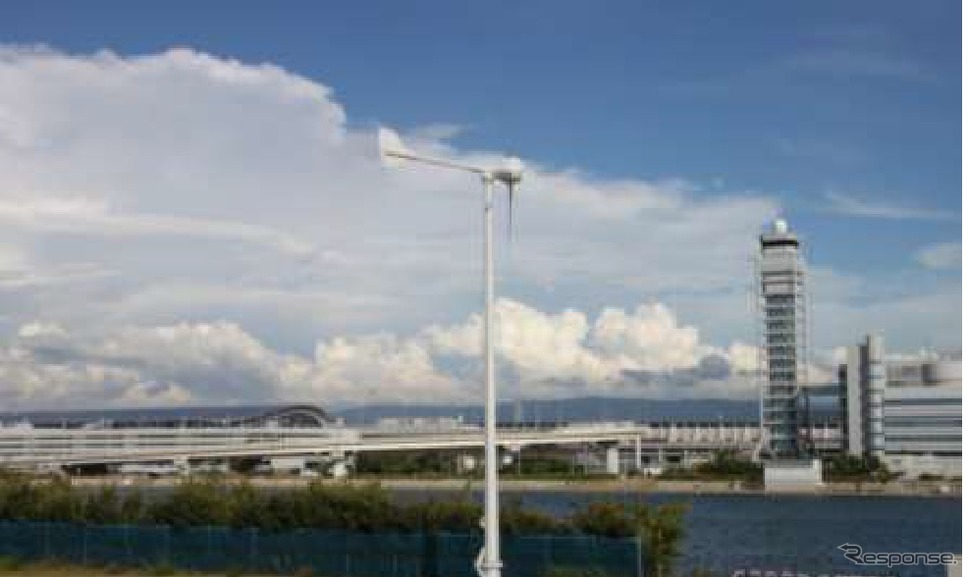 関西国際空港で小形風力発電の運用を開始
