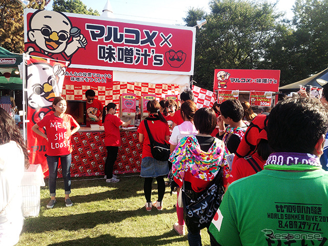 2014年9月13~15日、千葉・袖ケ浦海浜公園で行なわれた「氣志團万博2014 ~房総大パニック!超激突!!」のようす
