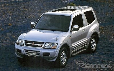 新種の事故? 中国『パジェロ』問題が新たな局面へ