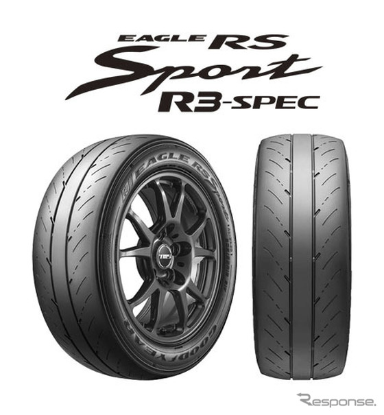グッドイヤー・EAGLE RS Sport R3-SPEC