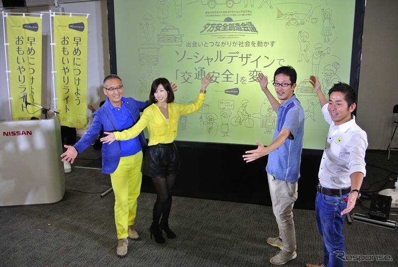 クロストークを行ったゲストと山名氏。