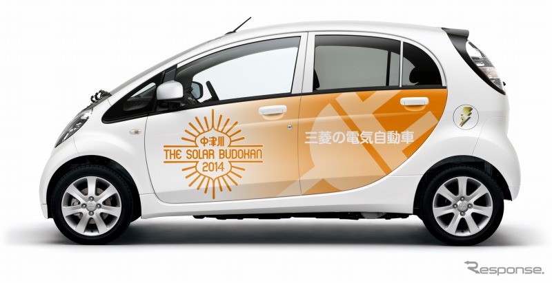 三菱・i-MiEV