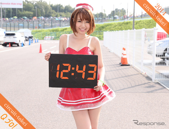 Circuit-Tokei 2014 ver.鈴鹿8耐