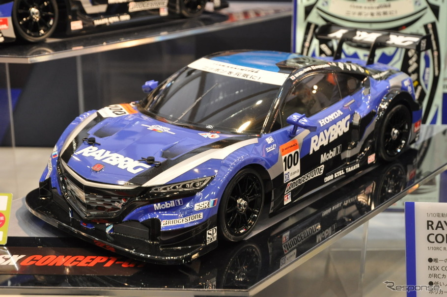 タミヤ 10分の1電動RCカーシリーズ RAYBRIG NSX CONCEPT-GT