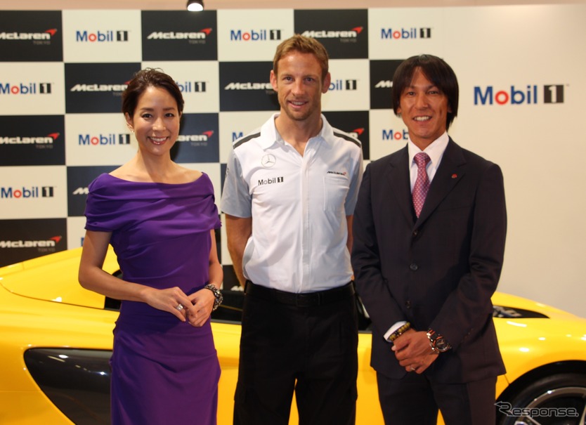 左から、内田恭子さん、ジェンソン・バトン選手、葛西紀明選手