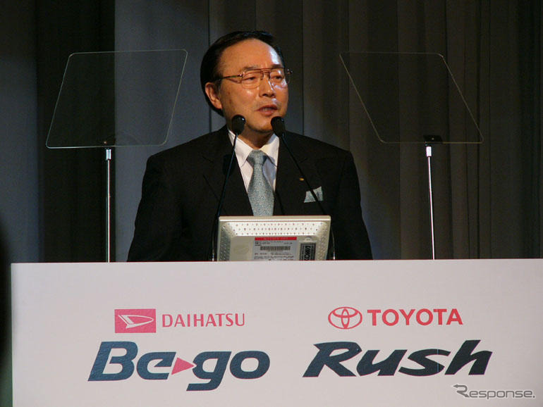 【ダイハツ ビーゴ／トヨタ ラッシュ 発表】海外向け戦略車種に