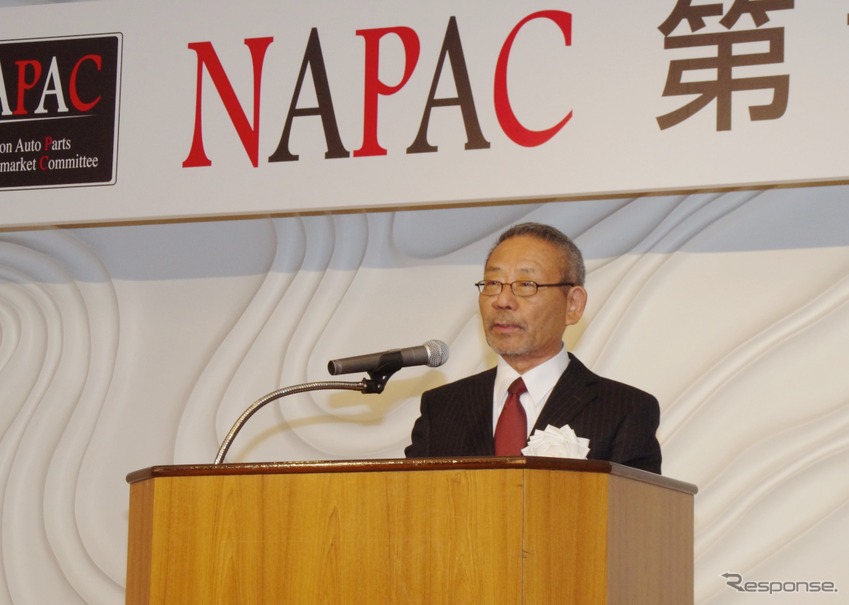 NAPAC第11期総会　NAPAC田中毅会長