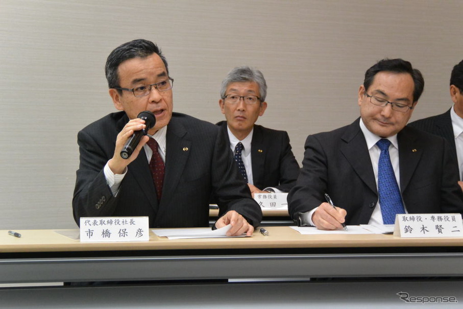 日野自動車 決算会見