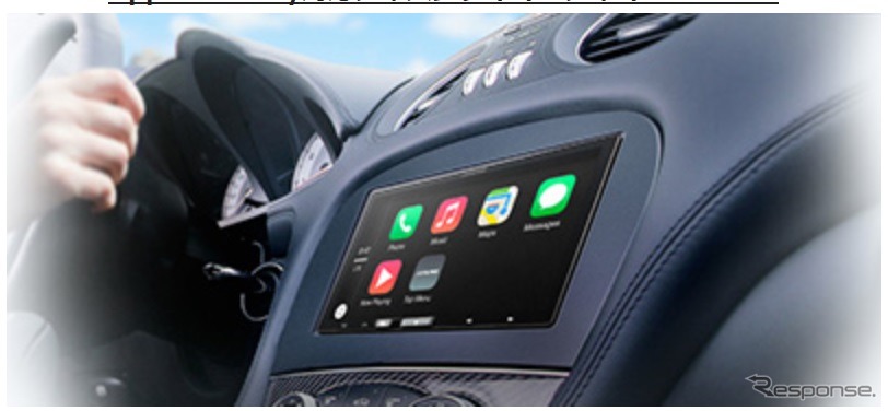 アルパイン、アップルのCarPlayに対応する専用機器を発売