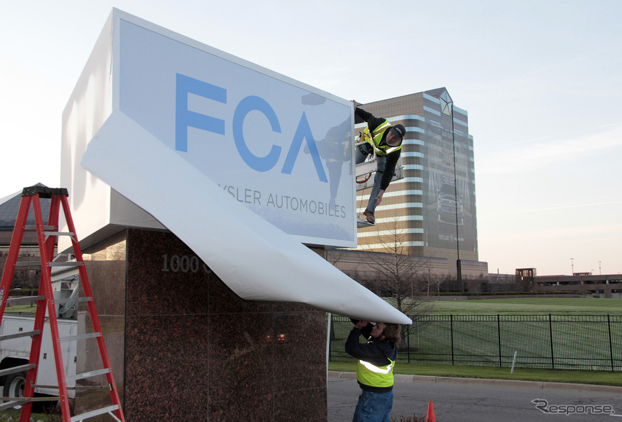 社名表記がFCAに変更された米クライスラーグループ本社