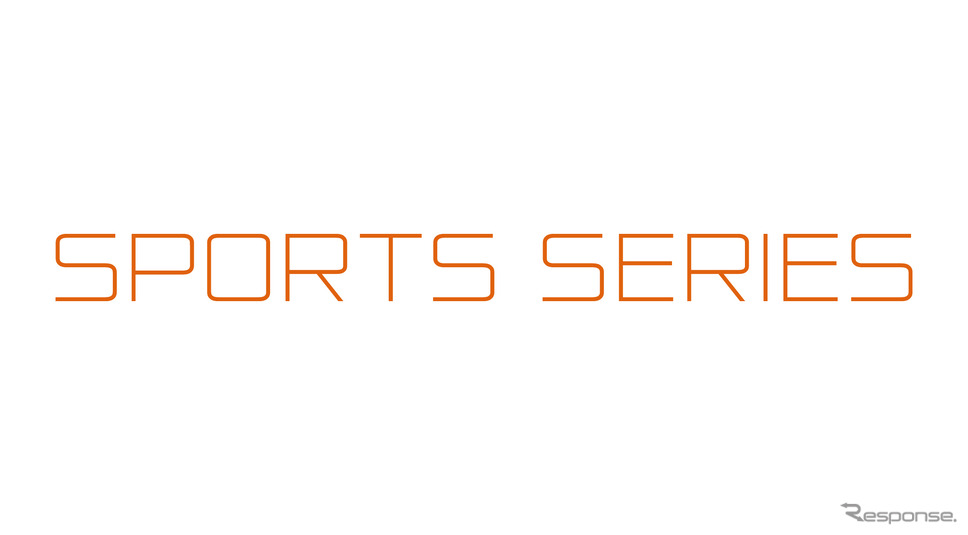 マクラーレン「スポーツ・シリーズ」のロゴ